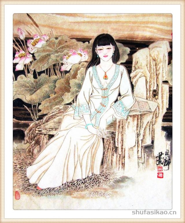 「抱朴归真」张思俭清末仕女画-书法思考网