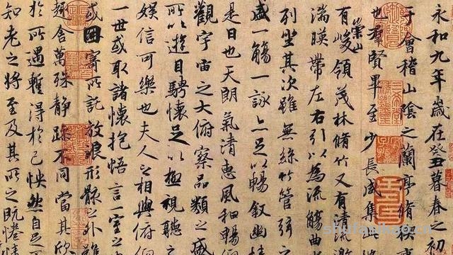 从甲骨文到现代汉字，中国文字经历了哪些演变过程？-书法思考网