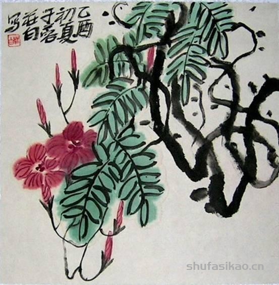 庄白：列石壶画派之门墙-书法思考网