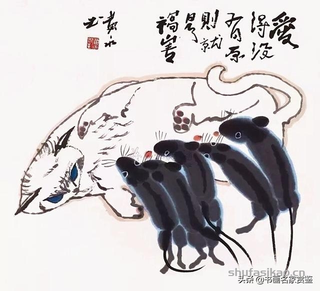 金鼠携福至，旺年享吉祥——历代书画名家画 子鼠-书法思考网