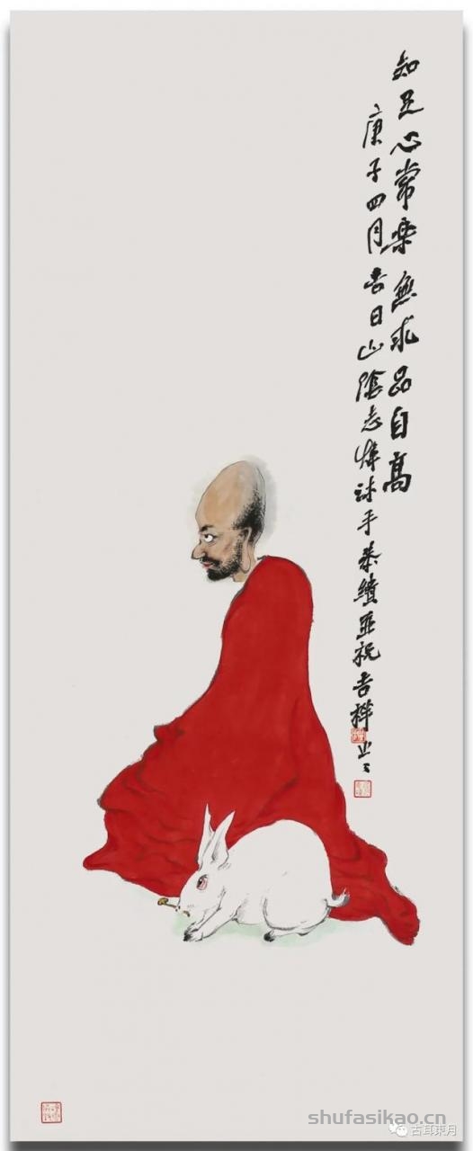 「“色·空”——镜像之城」这个画展厉害了-书法思考网