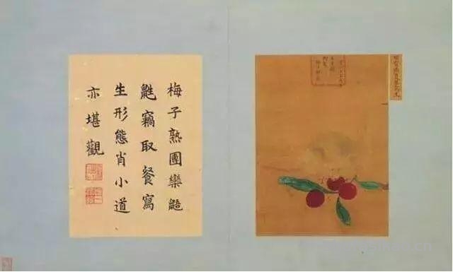 朱瞻基，左手江山，右手艺术-书法思考网
