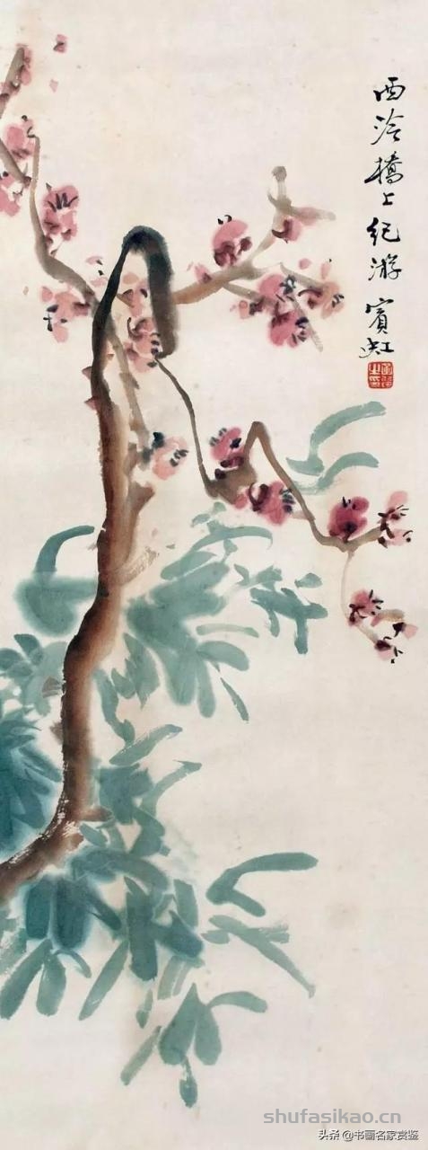 近现代著名画家，一代宗师——黄宾虹 少见的一组花卉作品-书法思考网