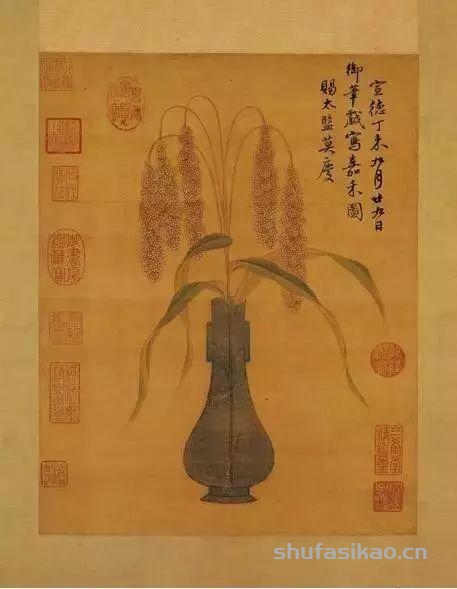 朱瞻基，左手江山，右手艺术-书法思考网