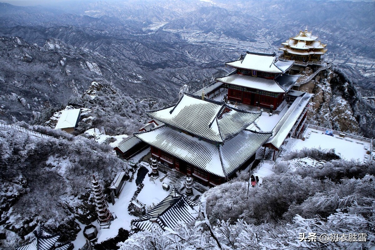 诗词解读:冬云九首,古诗中同云和彤云有什么区别?-爱读书 诗词解读:冬云九首,古诗中同云和彤云有什么区别?-爱读书