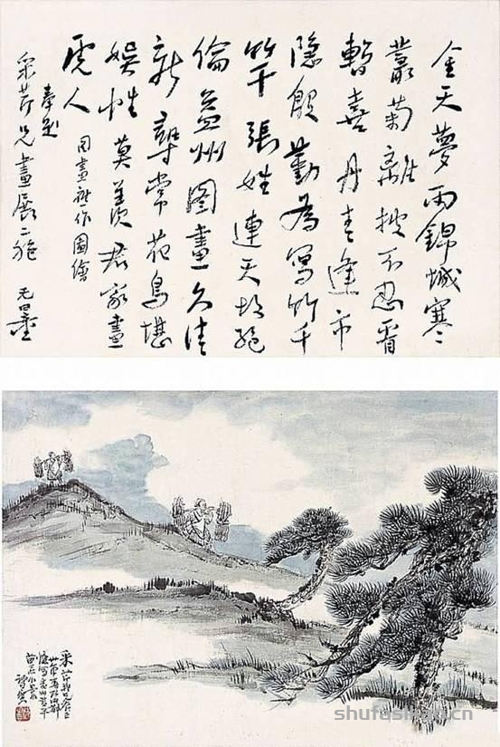 西沐 |一代宗师赵望云——作品价值的再认识-书法思考网