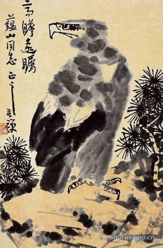 李苦禅：大写意不是一个画种，而是传统中国画的一种技法-书法思考网