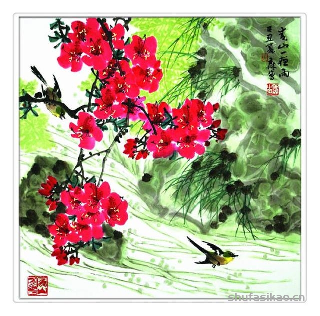 蕴玉藏辉——郎森花鸟画-书法思考网