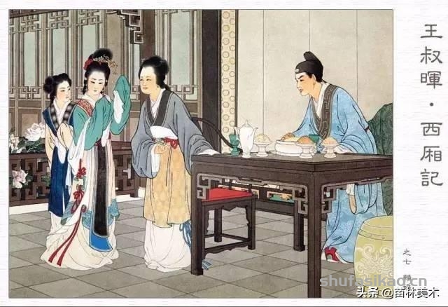 欣赏 | 工笔画 她美了两千多年-书法思考网