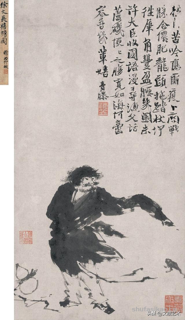 传说徐渭是郑板桥痴迷的偶像，现实中他孤傲成疾、用画画安放灵魂-书法思考网