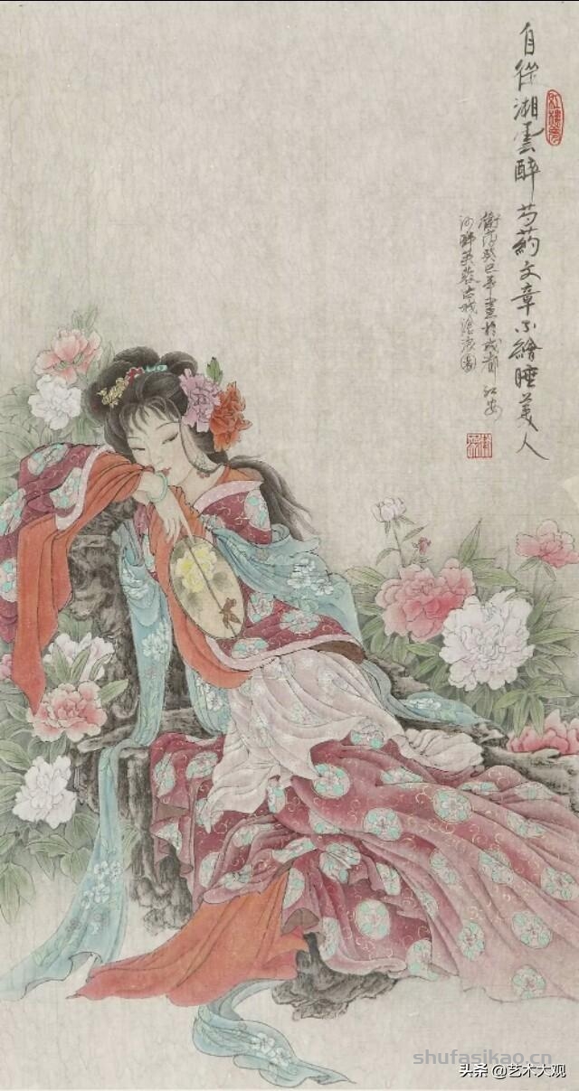 女画家武卫萍版红楼梦仕女工笔画组图-书法思考网