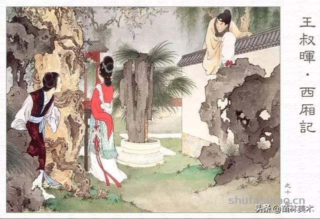 欣赏 | 工笔画 她美了两千多年-书法思考网