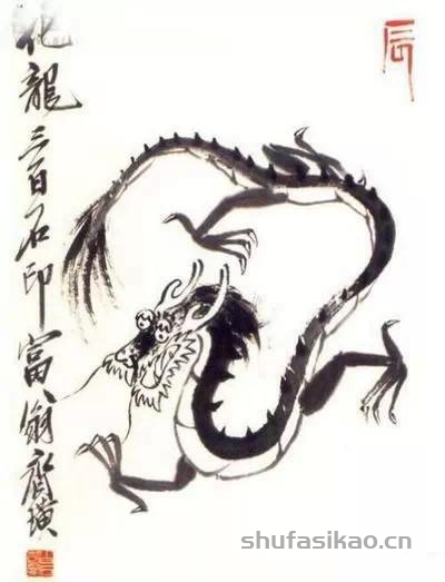齐白石、徐悲鸿笔下的十二生肖图，惟妙惟肖-书法思考网