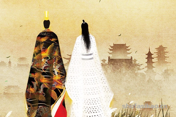 《离骚》一直被后世文人奉为神品,成为了中国词赋的源头-爱读书 《离骚》一直被后世文人奉为神品,成为了中国词赋的源头-爱读书