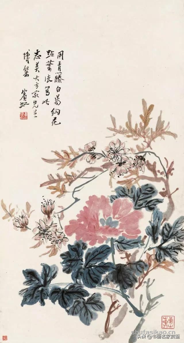 近现代著名画家，一代宗师——黄宾虹 少见的一组花卉作品-书法思考网