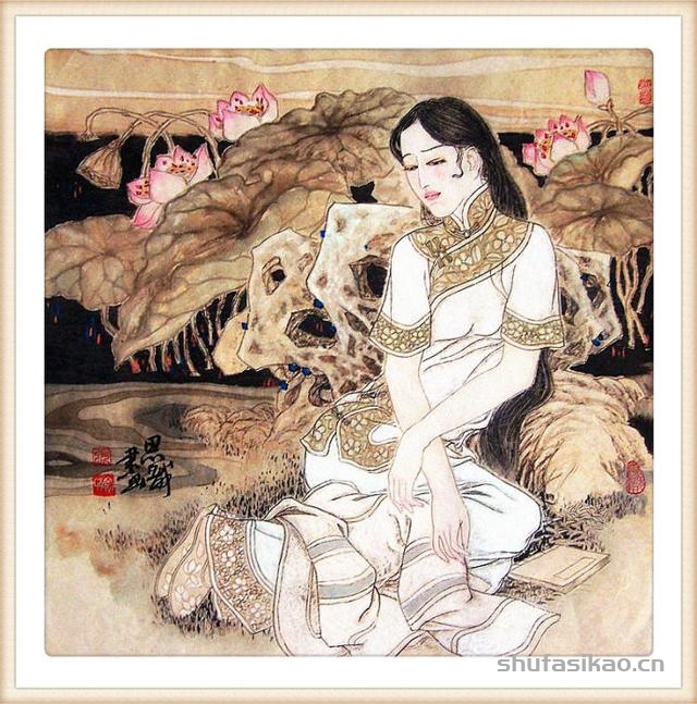 「抱朴归真」张思俭清末仕女画-书法思考网