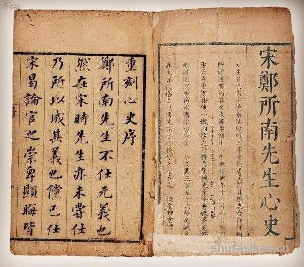 传世《墨兰图》：无根无土，有情有义​-书法思考网