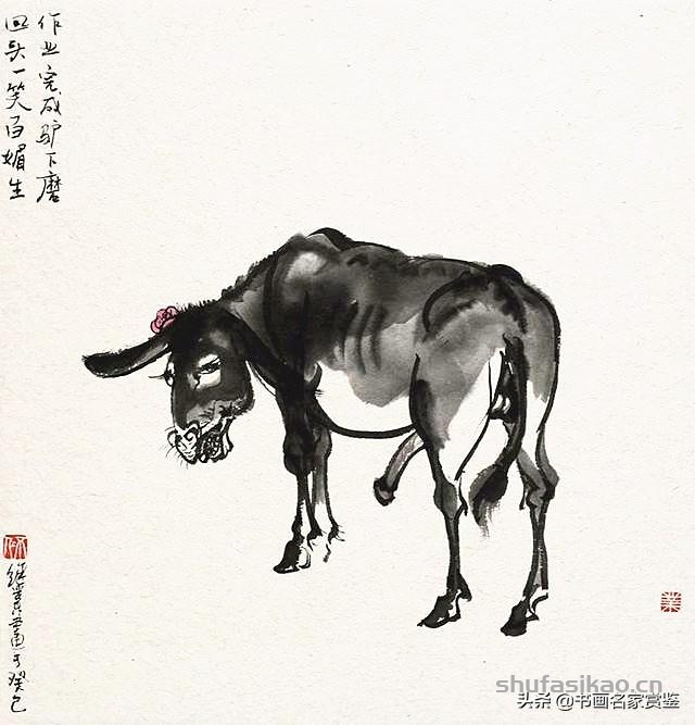 你造么，这个人画齐白石画像，简直把老爷子给玩嗨了，太皮…..-书法思考网