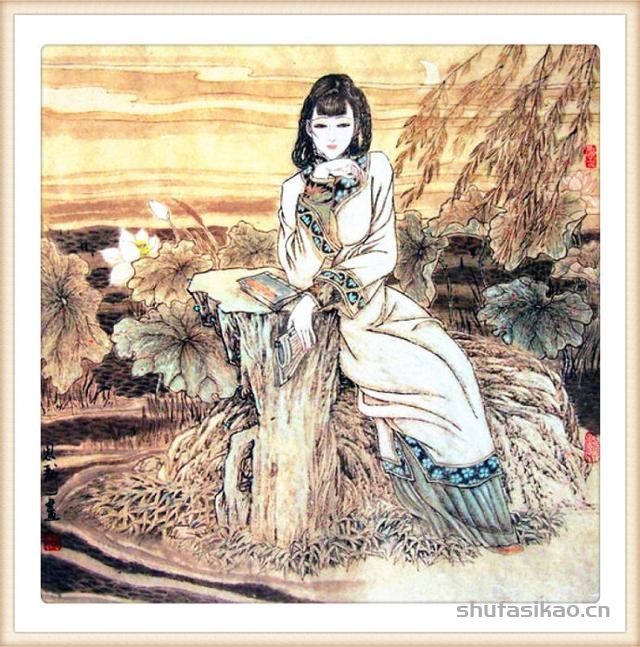 「抱朴归真」张思俭清末仕女画-书法思考网