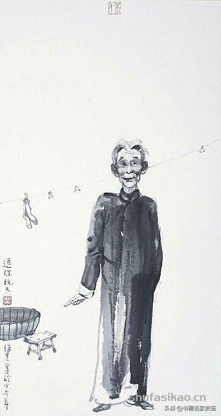 你造么，这个人画齐白石画像，简直把老爷子给玩嗨了，太皮…..-书法思考网