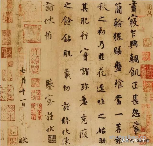 他们是吃货，也是书法家-书法思考网