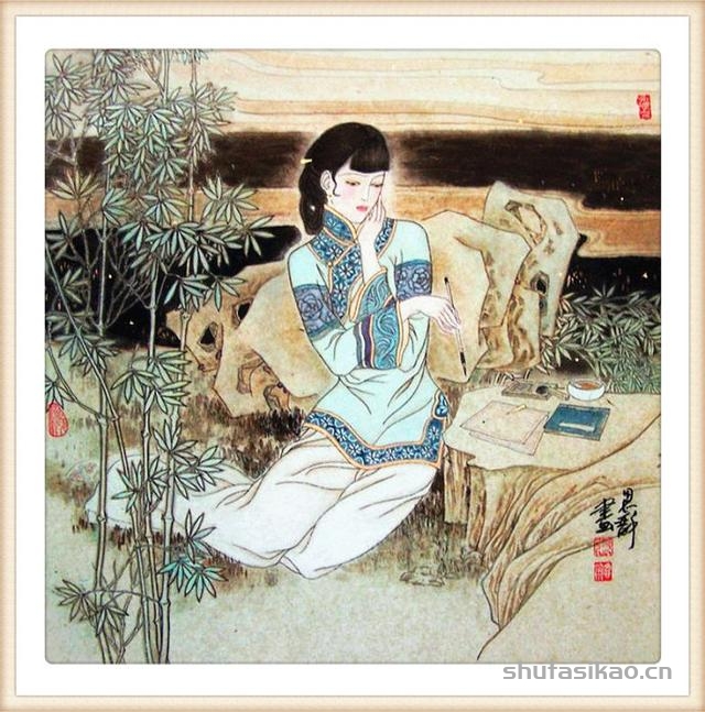 「抱朴归真」张思俭清末仕女画-书法思考网