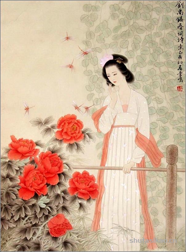 古典美女，如花照水！（工笔仕女图李鸣 等绘）-书法思考网