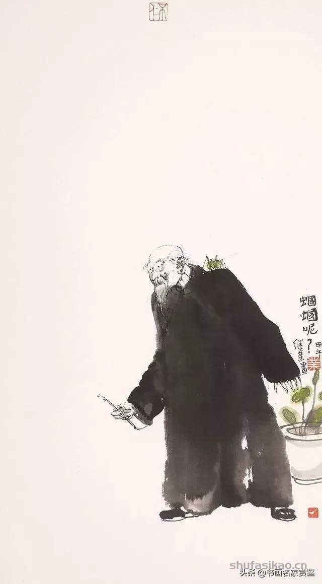 你造么，这个人画齐白石画像，简直把老爷子给玩嗨了，太皮…..-书法思考网