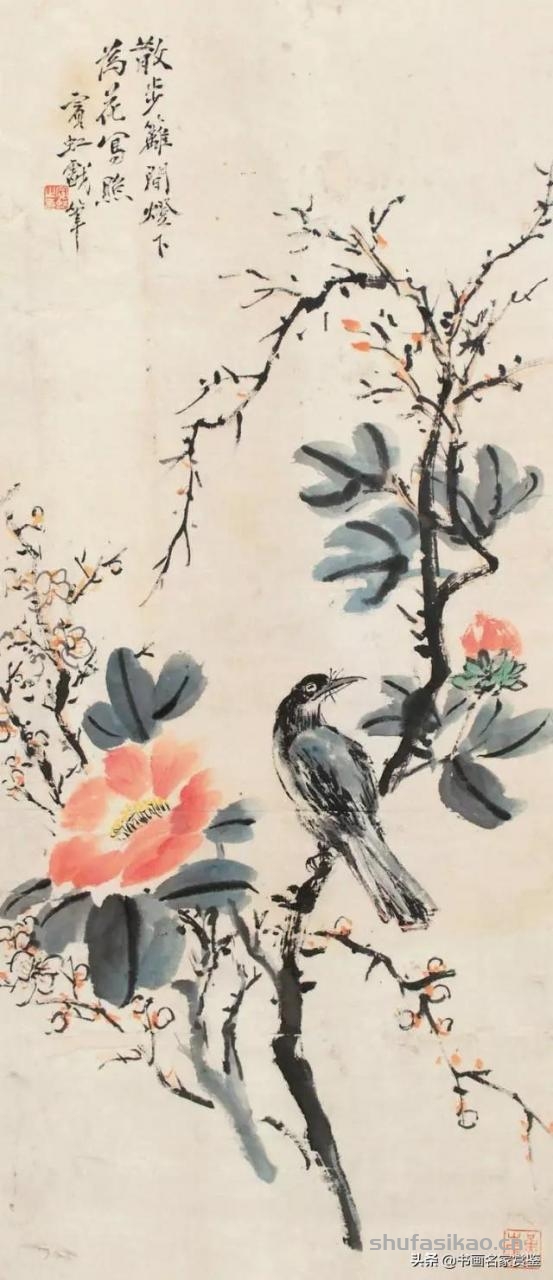 近现代著名画家，一代宗师——黄宾虹 少见的一组花卉作品-书法思考网