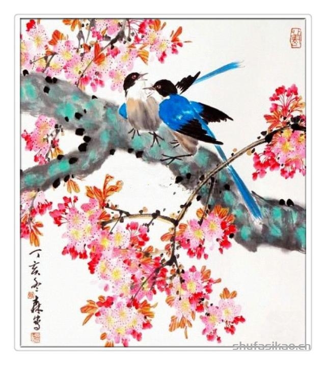 蕴玉藏辉——郎森花鸟画-书法思考网