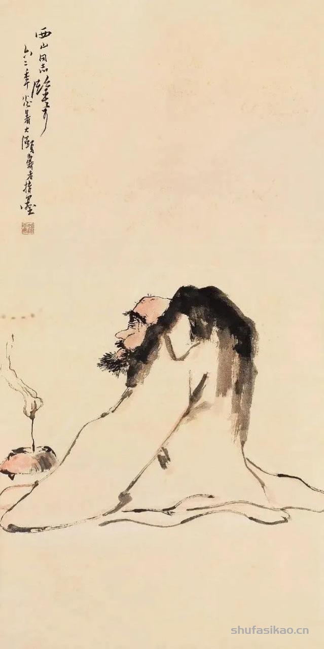 潘天寿的参禅图，寥寥几笔，韵味无穷-书法思考网