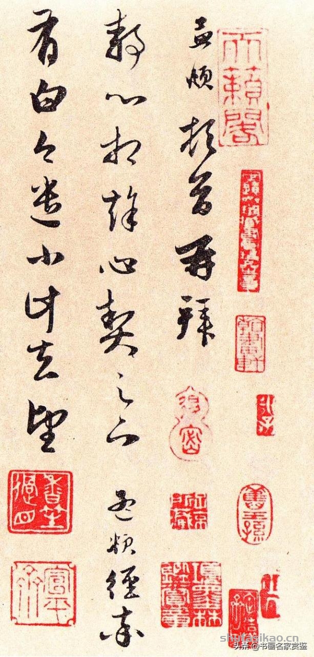 书画遗珍：元代 著名书画家，赵孟頫《静心帖》赏读-书法思考网