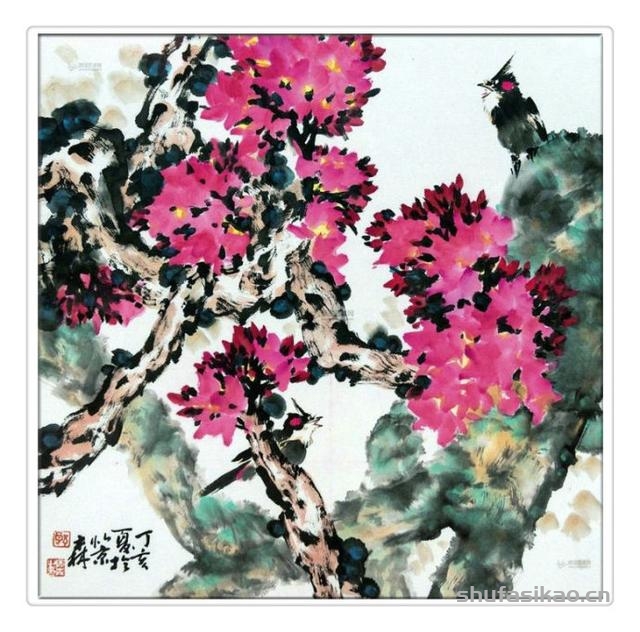 蕴玉藏辉——郎森花鸟画-书法思考网