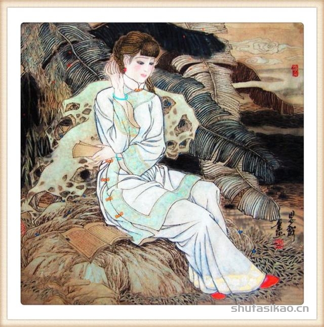 「抱朴归真」张思俭清末仕女画-书法思考网