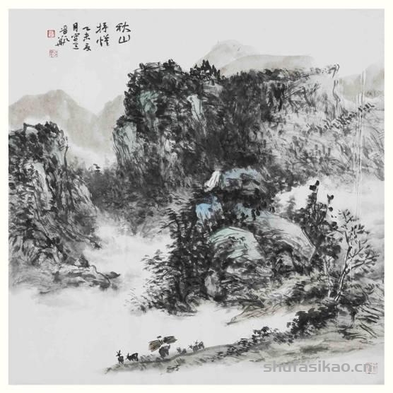 晋之华：寄情于山水 笔墨在劲道-书法思考网