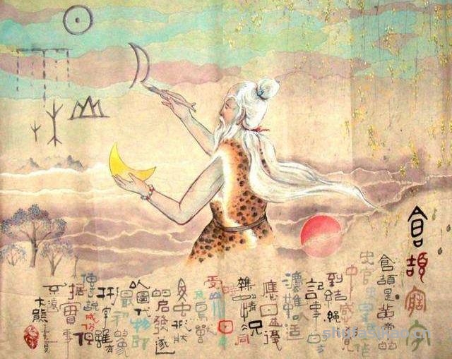 从甲骨文到现代汉字，中国文字经历了哪些演变过程？-书法思考网