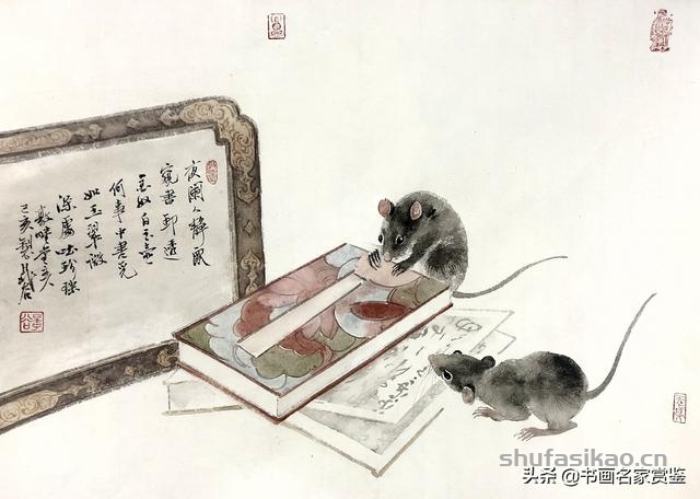 金鼠携福至，旺年享吉祥——历代书画名家画 子鼠-书法思考网