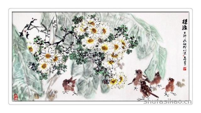 蕴玉藏辉——郎森花鸟画-书法思考网