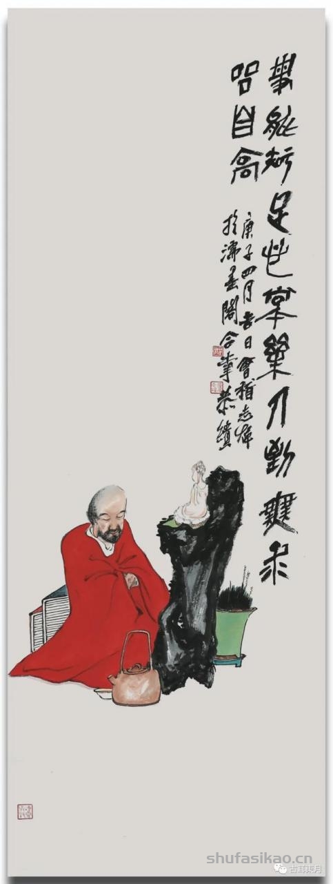 「“色·空”——镜像之城」这个画展厉害了-书法思考网