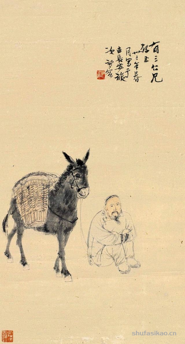 西沐 |一代宗师赵望云——作品价值的再认识-书法思考网