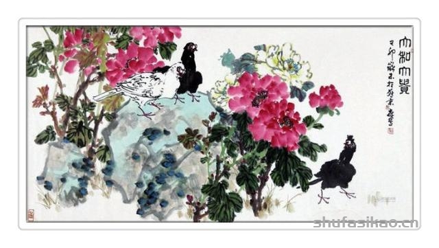 蕴玉藏辉——郎森花鸟画-书法思考网