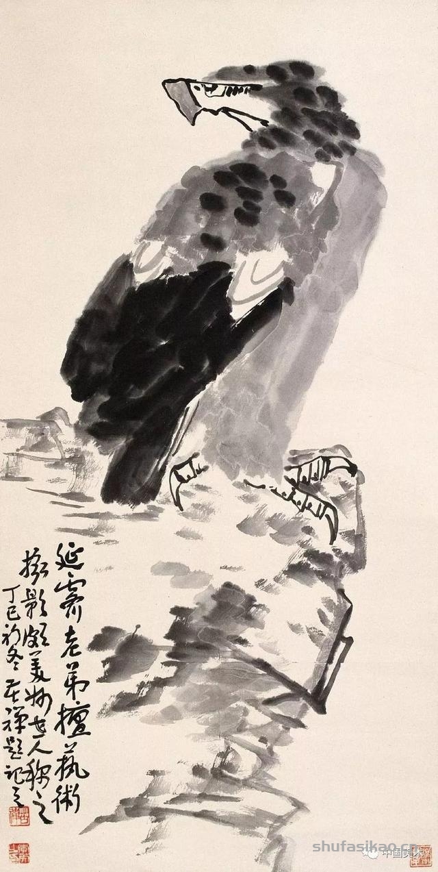 李苦禅：大写意不是一个画种，而是传统中国画的一种技法-书法思考网