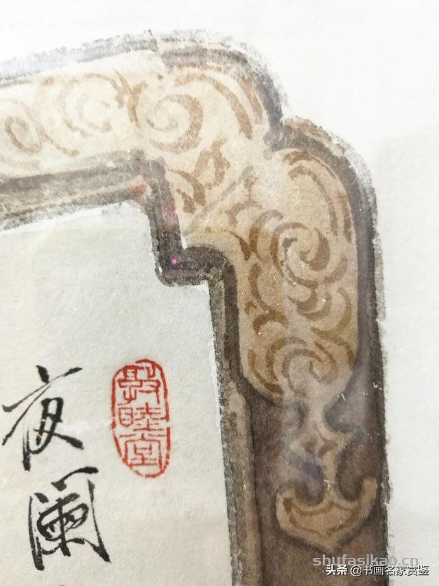著名画家 晁谷先生迎新春作品“书中觅如玉”高清解析赏读-书法思考网