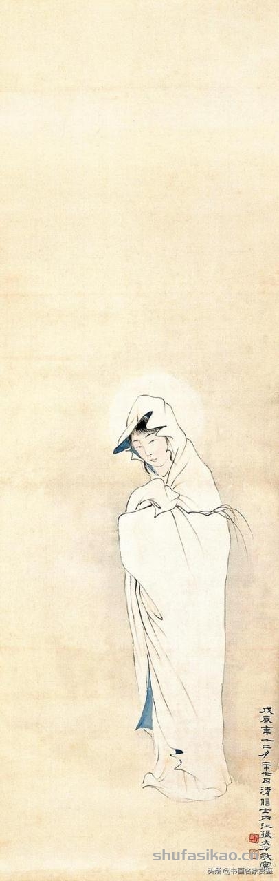 新年开篇：张大千 画 观世音菩萨专辑，祝2020年世事吉顺……-书法思考网