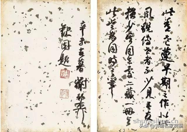 国宝书画：陈洪绶 传世《花鸟草虫写生册》十二开，赏读-书法思考网