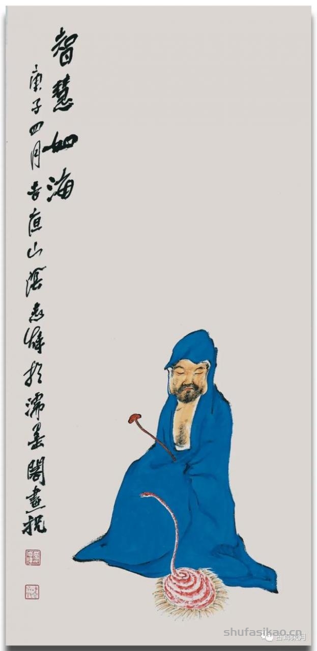 「“色·空”——镜像之城」这个画展厉害了-书法思考网