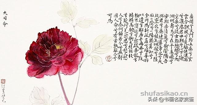 你造么，这个人画齐白石画像，简直把老爷子给玩嗨了，太皮…..-书法思考网