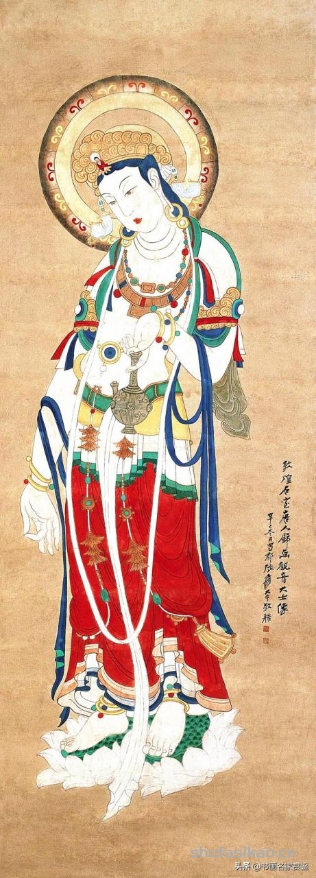 新年开篇：张大千 画 观世音菩萨专辑，祝2020年世事吉顺……-书法思考网