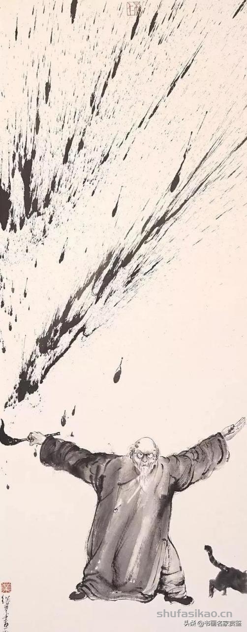 你造么，这个人画齐白石画像，简直把老爷子给玩嗨了，太皮…..-书法思考网