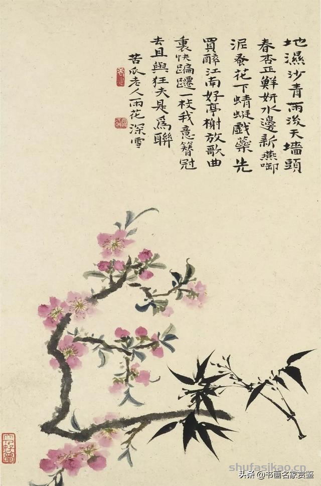 对后世的绘画思想有着非常重要的影响的 石涛 十开花卉册页 雅赏-书法思考网
